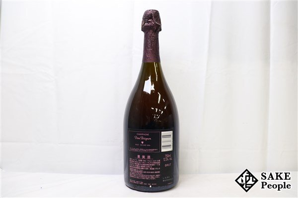 □1円~ ドン ペリニヨン ロゼ ルミナス 2006 750ml 12.5 □1円~ ドン ペリニヨン ロゼ ルミナス 2006 750ml 12.5