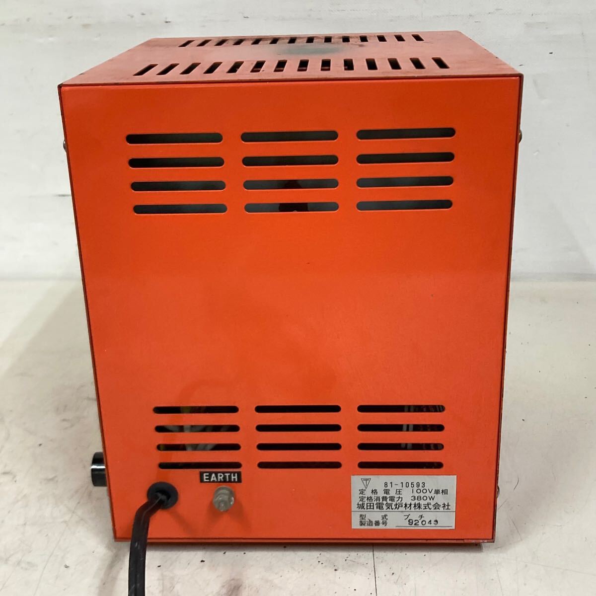 ☆未使用!城田電気 シロタ 電気炉 窯 PETIT プチ 美術工芸用 ☆未使用!城田電気 シロタ 電気炉 窯 PETIT プチ 美術工芸用