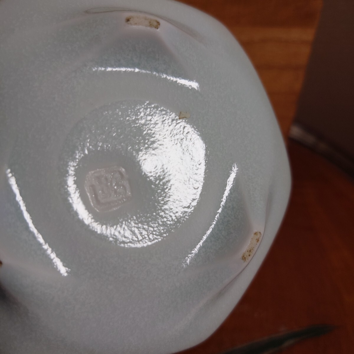 前田昭博作　香炉