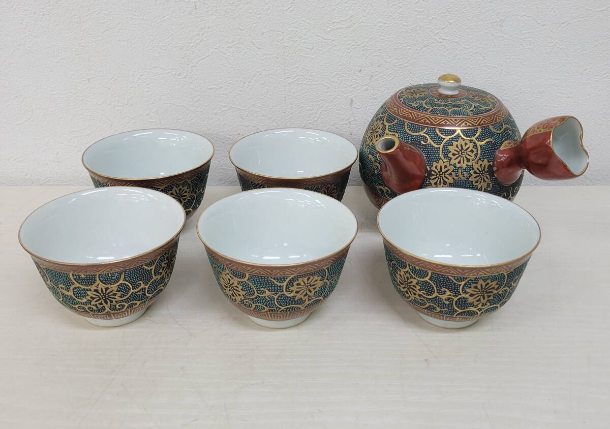1010-240□九谷白峰 茶器揃 青粒 金彩 急須 湯呑 5客セット 汚れ有 現状品 