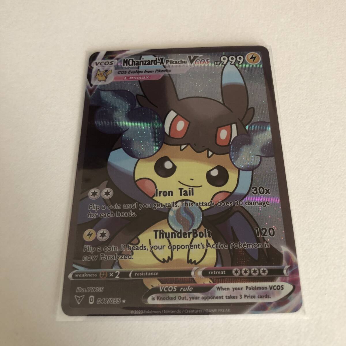 ポケモンカード ピカチュウ リザードン他 海外 英語 スリーブ ポケモンカード ピカチュウ リザードン他 海外 英語 スリーブ