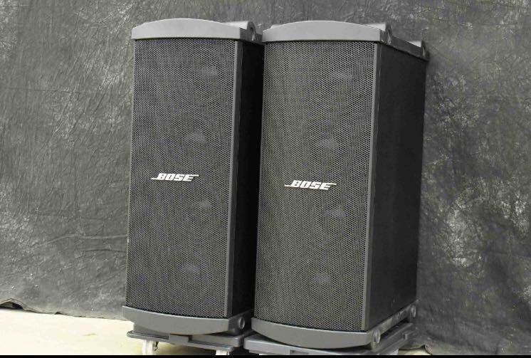 BOSE サブウーファー MB4ペア