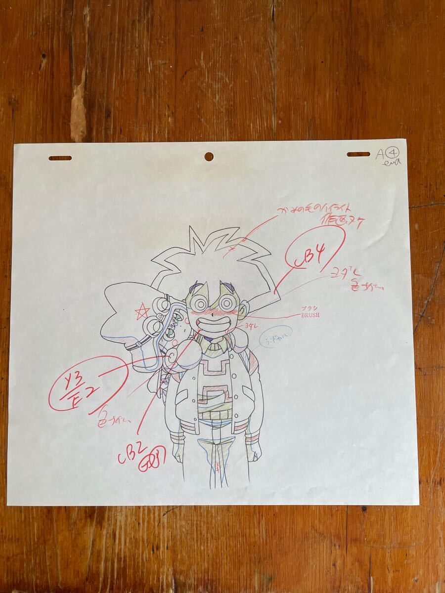 item_image_3