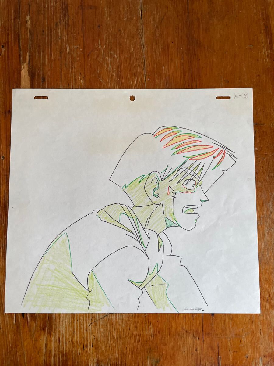 item_image_7