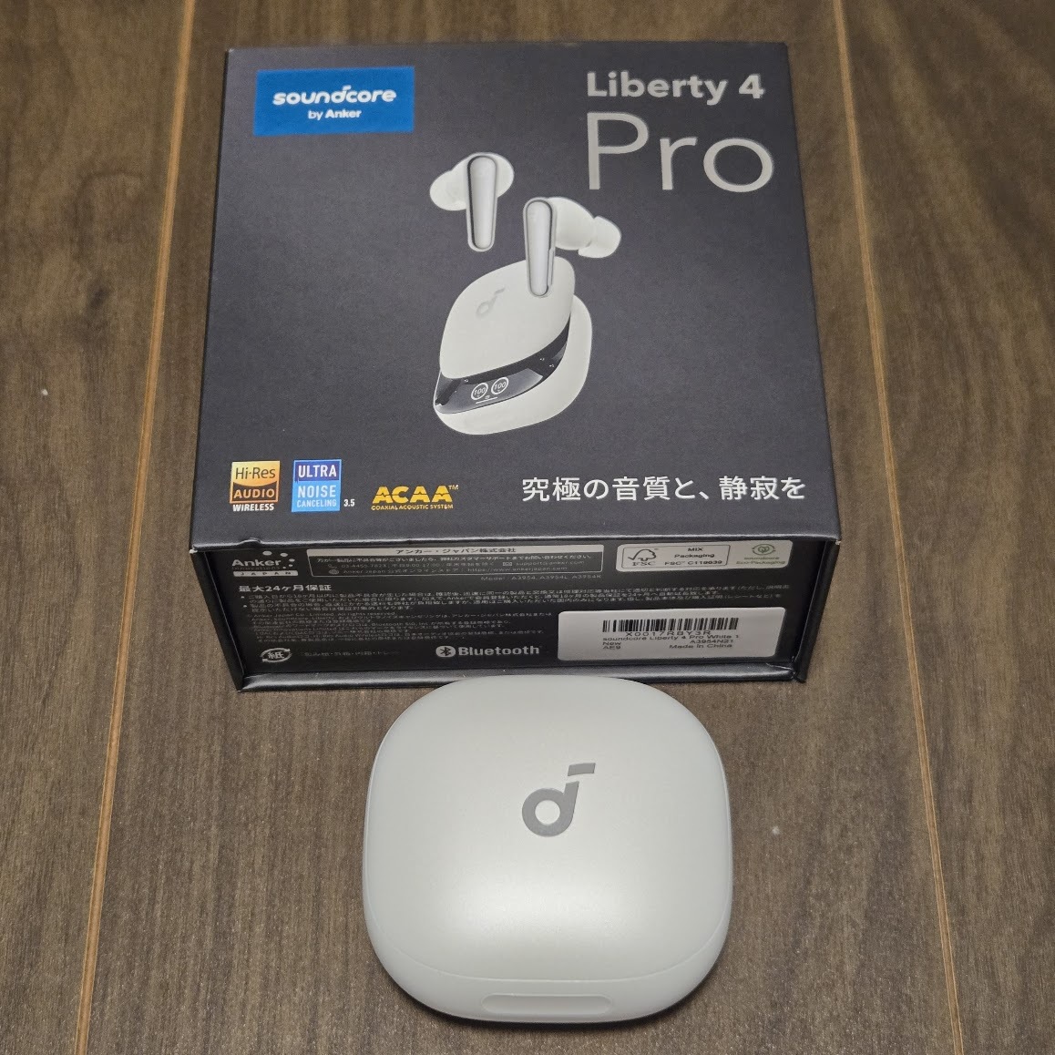 Anker Soundcore liberty 4 pro 開封済 使用わずか|Yahoo Anker Soundcore liberty 4 pro 開封済 使用わずか|Yahoo