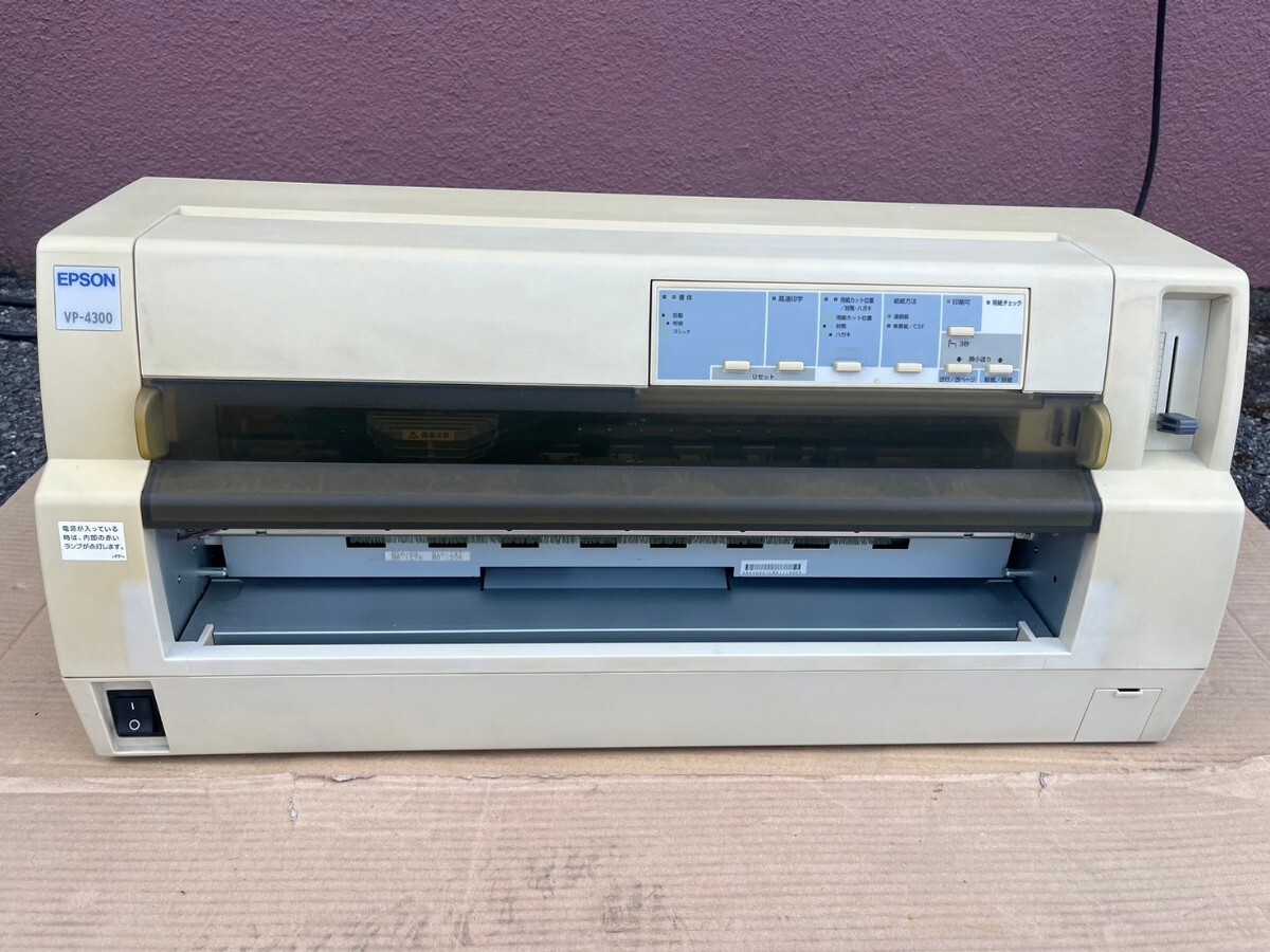 8905★ EPSON ドットインパクトプリンタ VP-4300 通電確認(rèn)のみ ジャンク品