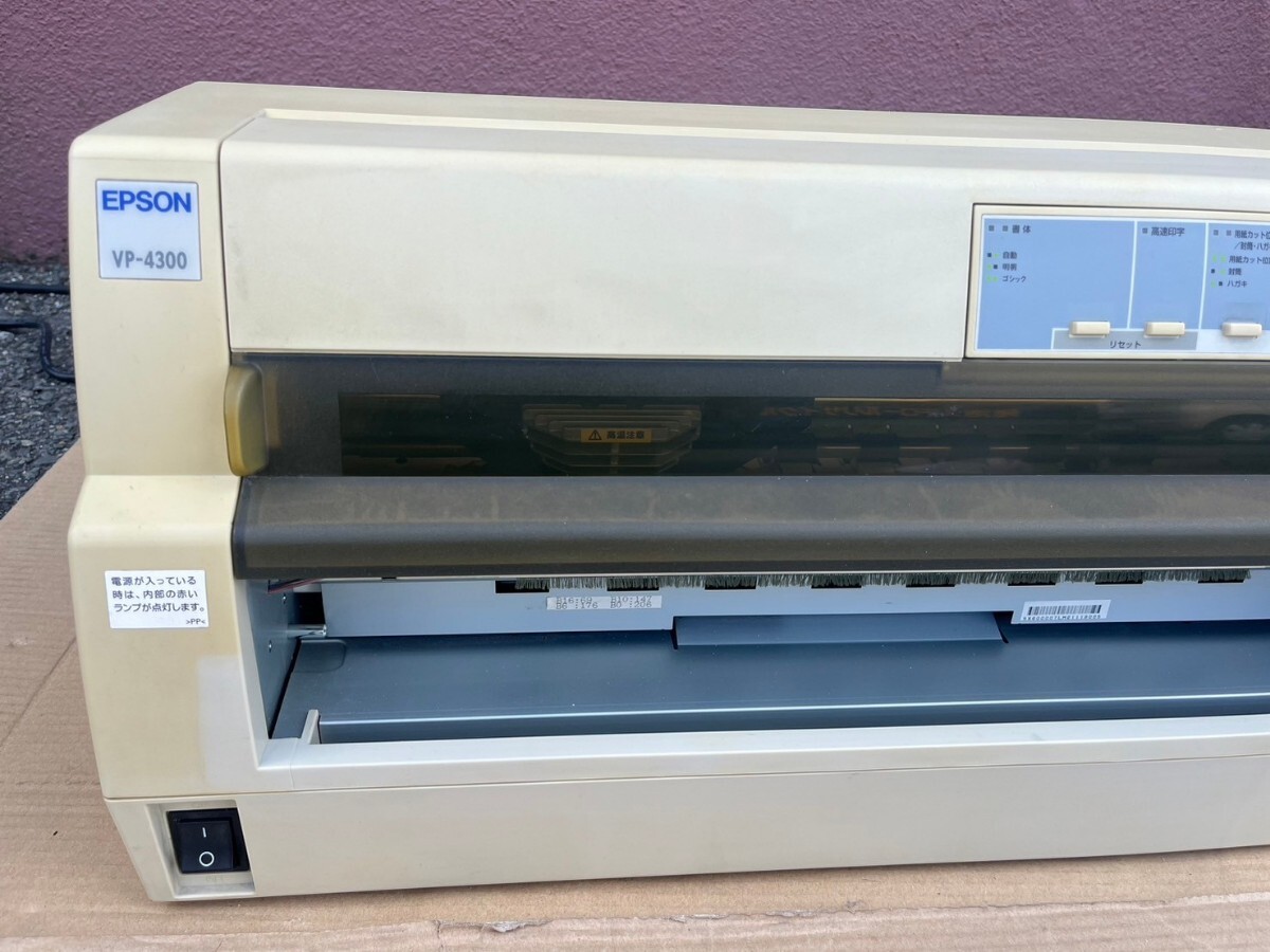 8905★ EPSON ドットインパクトプリンタ VP-4300 通電確認(rèn)のみ ジャンク品