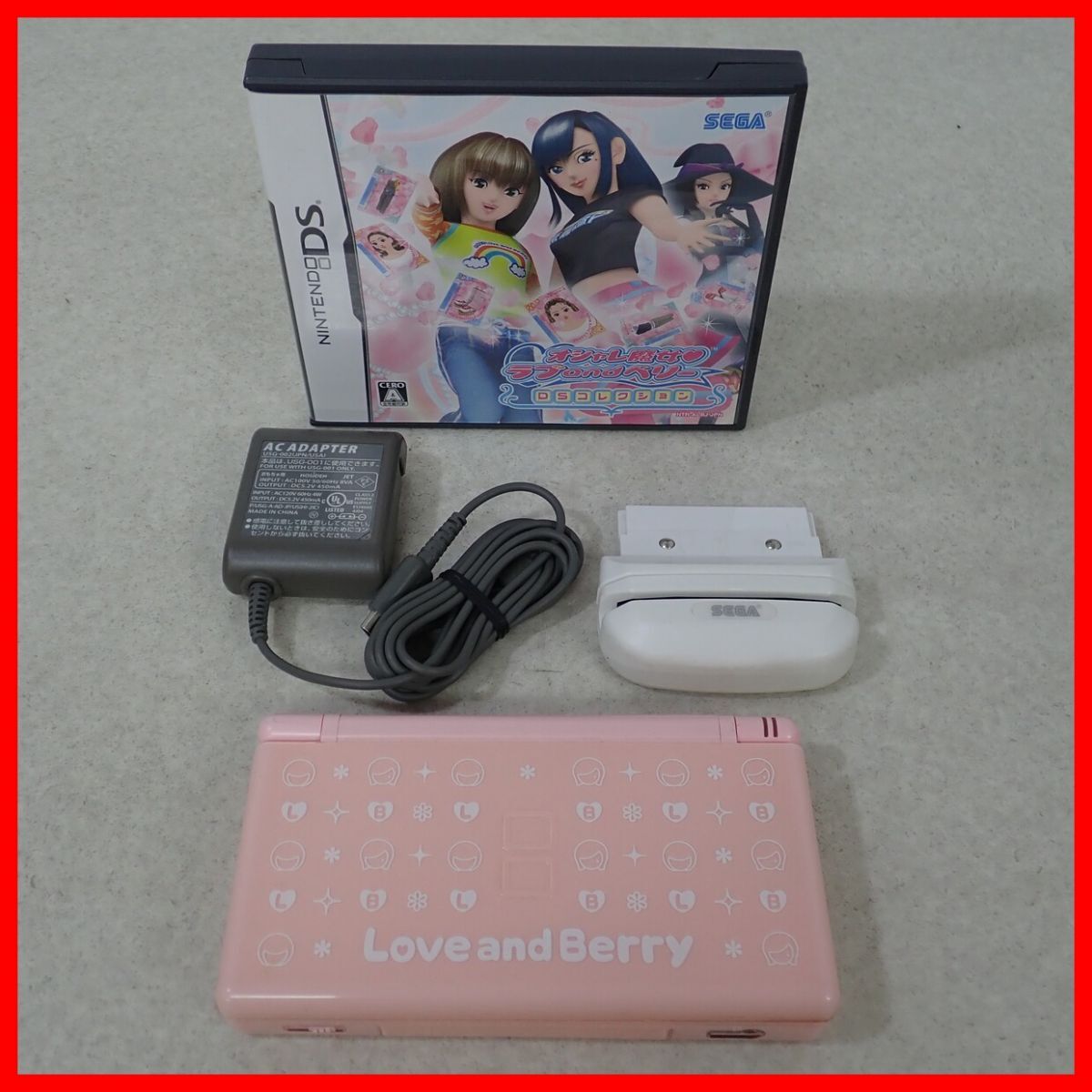 オシャレ魔女 ラブandベリー DSコレクション カードリーダー オシャレ魔女 ラブandベリー DSコレクション カードリーダー