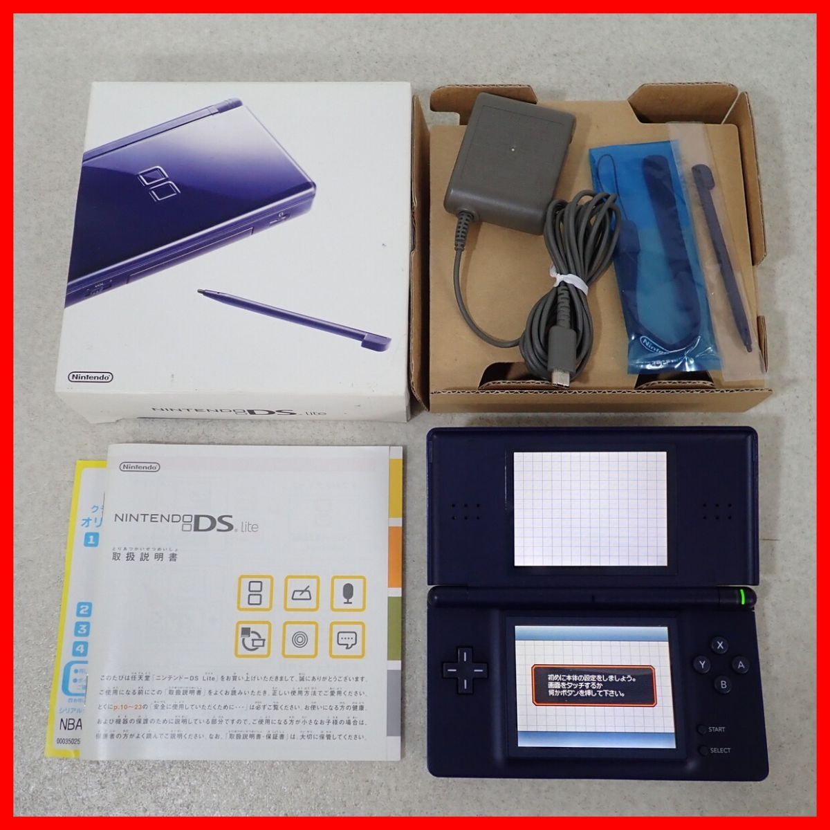 X259)動作品 任天堂 Nintendo ニンテンドー DS Lite DSLite USG X259)動作品 任天堂 Nintendo ニンテンドー DS Lite DSLite USG