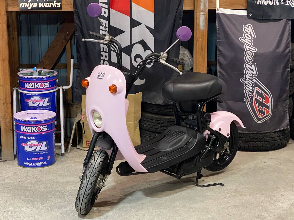 茨城より)2766km セル付 CZ41A スズキ チョイノリ ピンク SUZUKI 茨城より)2766km セル付 CZ41A スズキ チョイノリ ピンク SUZUKI