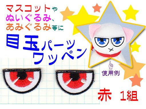 item_image_1