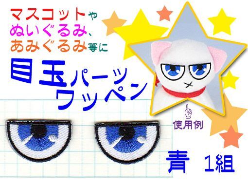 item_image_1