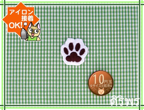 item_image_1