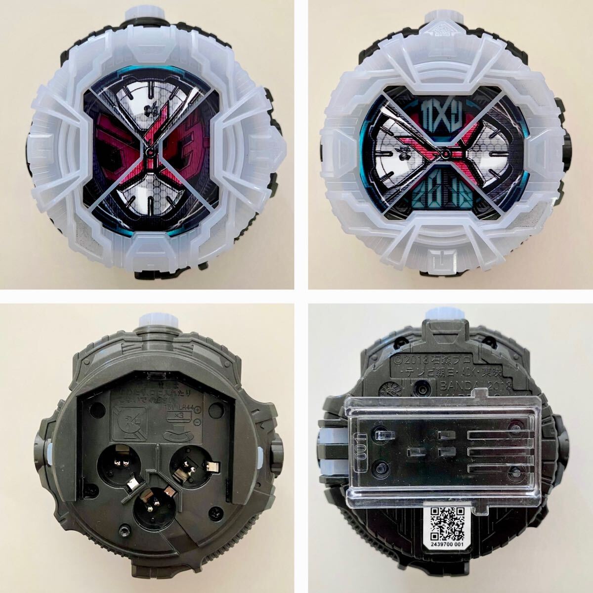 仮面ライダー ジオウ 変身ベルト DXジクウドライバー DXジオウ 仮面ライダー ジオウ 変身ベルト DXジクウドライバー DXジオウ