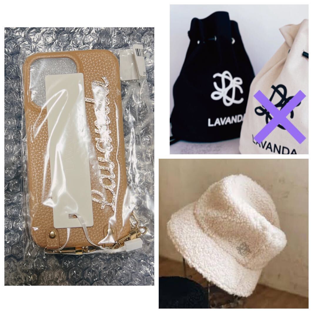 宇野実彩子 LAVANDA サングラス&iPhoneケース&バケハ 宇野実彩子 LAVANDA バケハ&iPhoneケース&バッグ タレントグッズ