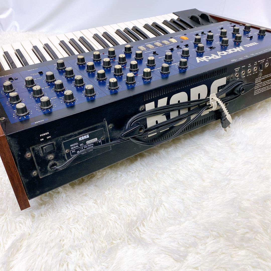 Yahoo!オークション - KORG コルグ MonoPoly モノポリ 4VCO Yahoo!オークション - KORG コルグ MonoPoly モノポリ 4VCO