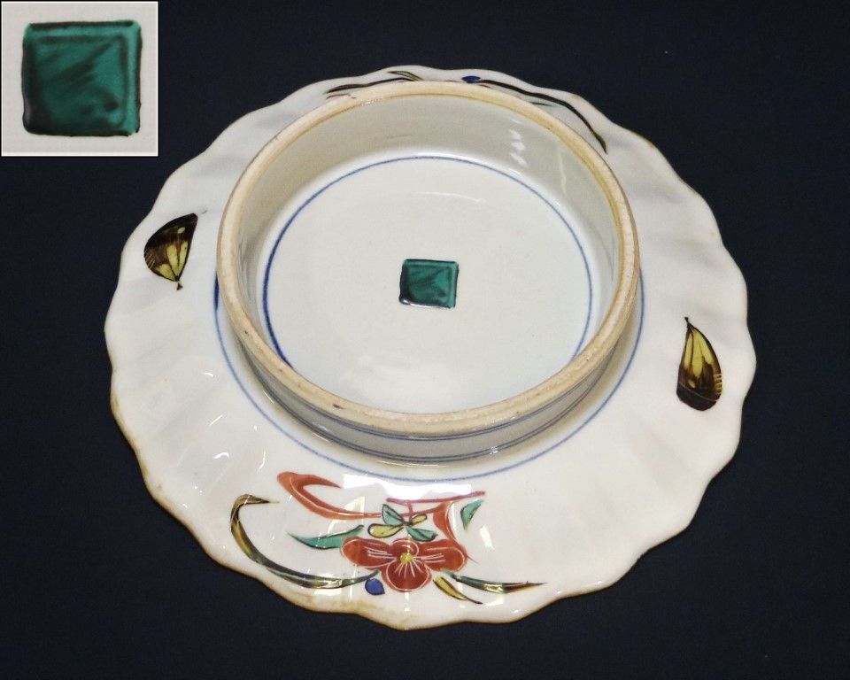 北出塔次郎造 瑞果図鉢 共箱 検 九谷 九谷焼 北出塔次郎 色絵 薫風図 台鉢 青泉窯