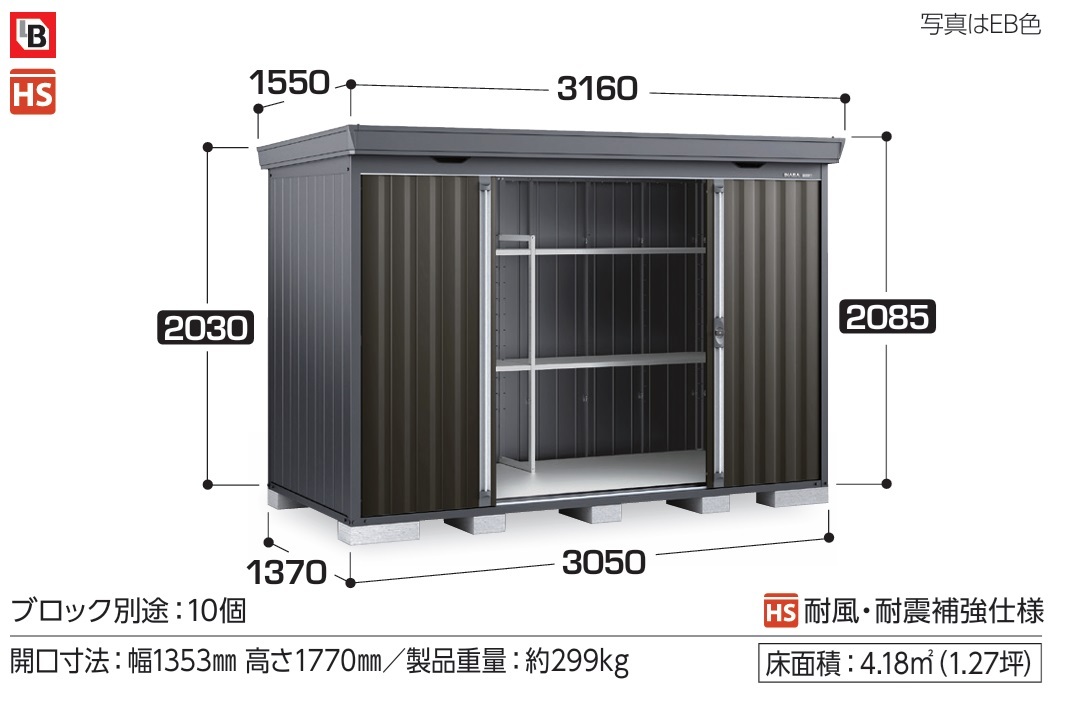 地域限定送料無(wú)料　限定地域以外は発送できません?！ˉぅ圣形镏谩ˉぅ圣兄谱魉ˉ榨━毳俊∫话阈汀ˉ攻骏螗扩`ド　FS-3014SF