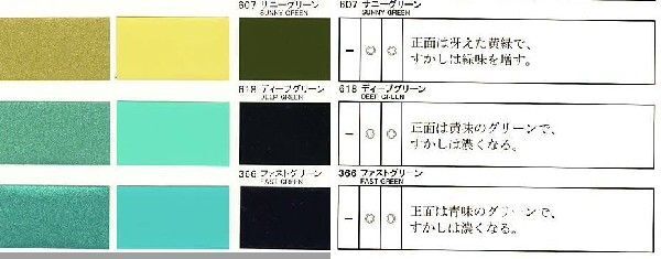 item_image_4