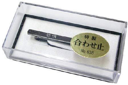 【即決】メール便 対応 簡単著付け 殿方用衿止め すっきりとした衿元をキープ 衿留め 合わせ止 著物 和裝 紳士 メンズ 男 衿合わせ 合わせ