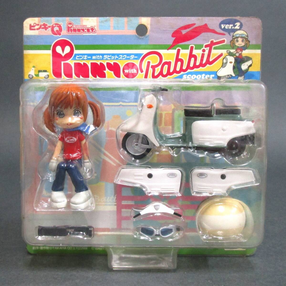 フィギュア［ピンキー WITH ラビットスクーター Ver.2］タカラ