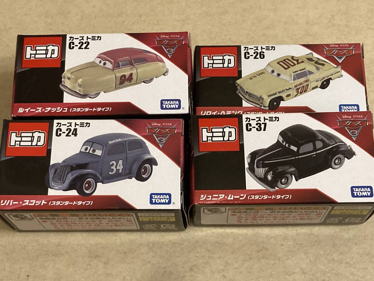 カーズ トミカ 未開封 4台セット C-22 ルイーズ ナッシュ C-24 カーズ トミカ 未開封 4台セット C-22 ルイーズ ナッシュ C-24