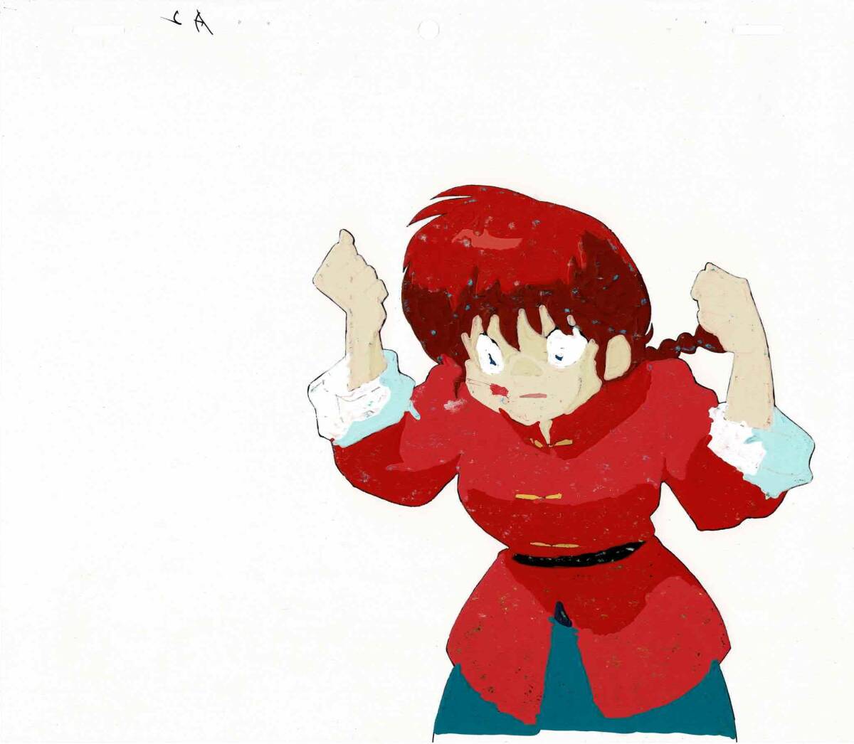 らんま1/2 早乙女乱馬 セル画 動画 原画 背景画 高橋留美子 週刊 らんま1/2 早乙女乱馬 セル画 動画 原画 背景画 高橋留美子 週刊