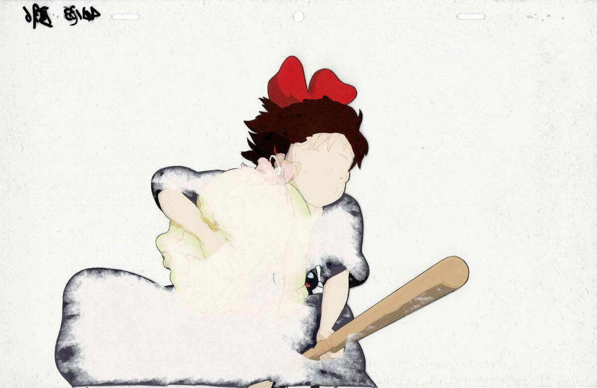 魔女の宅急便 セル画 キキ ジジ 動画貼り付き スタジオジブリ 魔女の宅急便 セル画 キキ ジジ 動画貼り付き スタジオジブリ