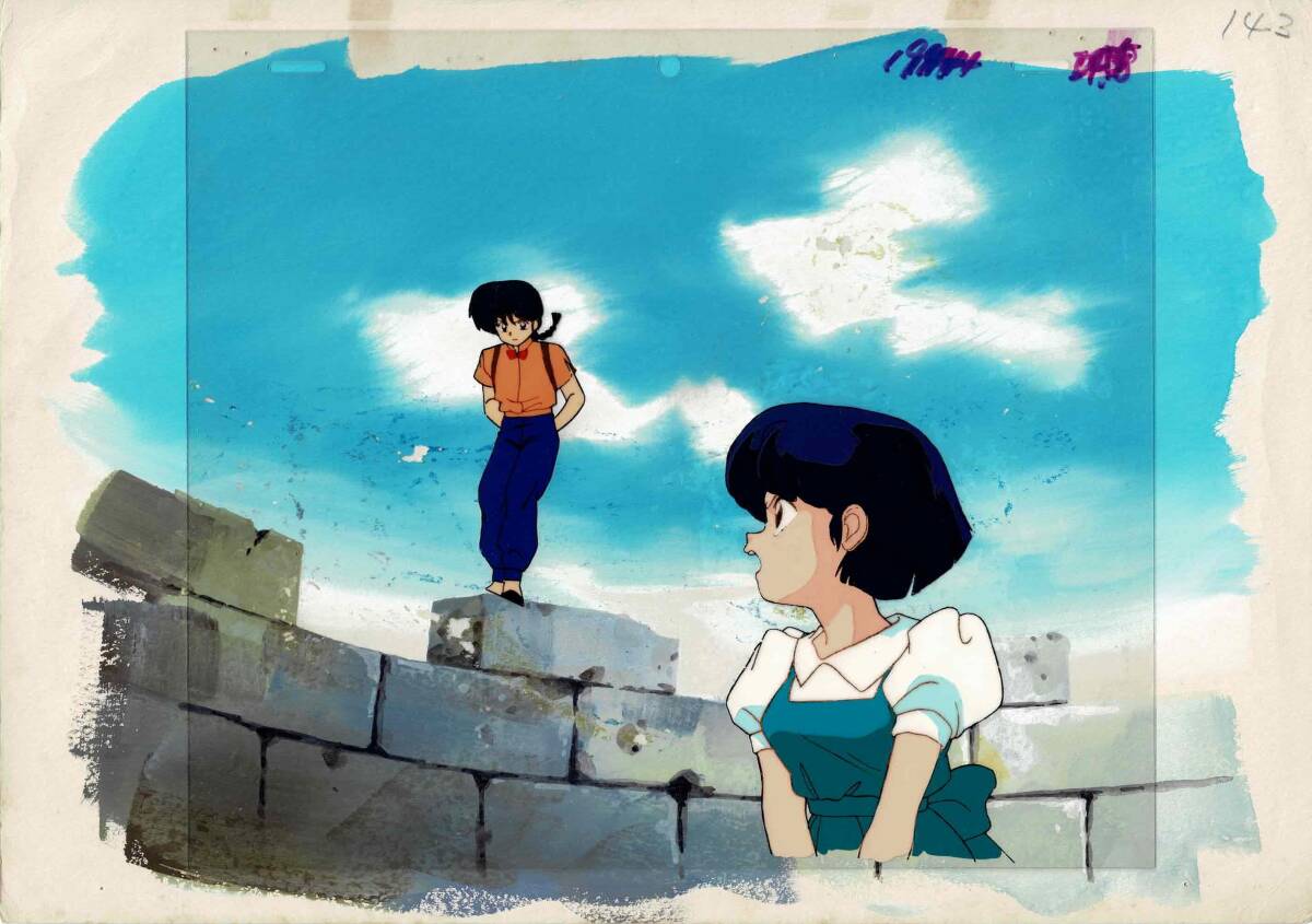 らんま1/2 早乙女乱馬 天道あかね セル画 背景画 高橋留美子 らんま1/2 早乙女乱馬 天道あかね セル画 背景画 高橋留美子