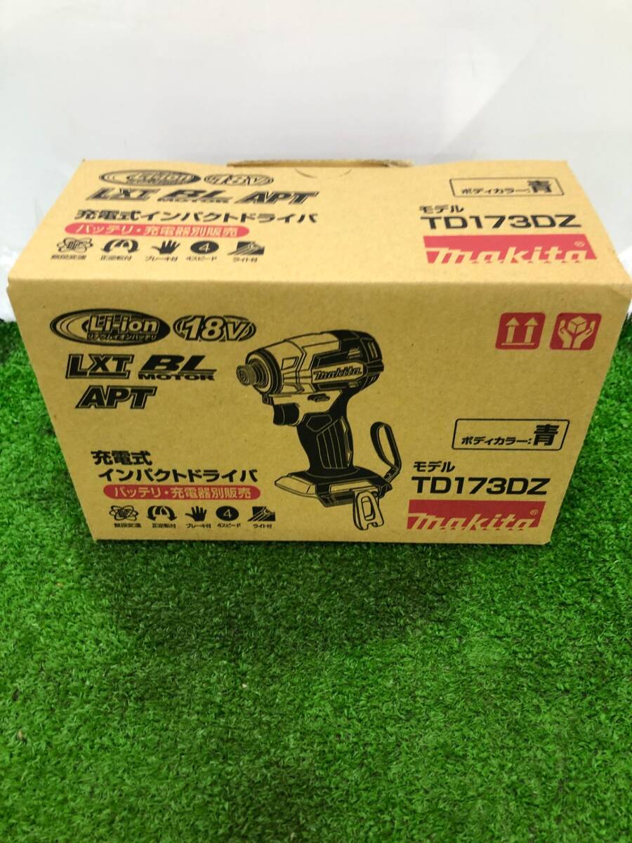 【未使用品】★makita(マキタ) 18V充電式インパクトドライバ ブルー(本体のみ) TD173DZ / ITH923IWZOCC