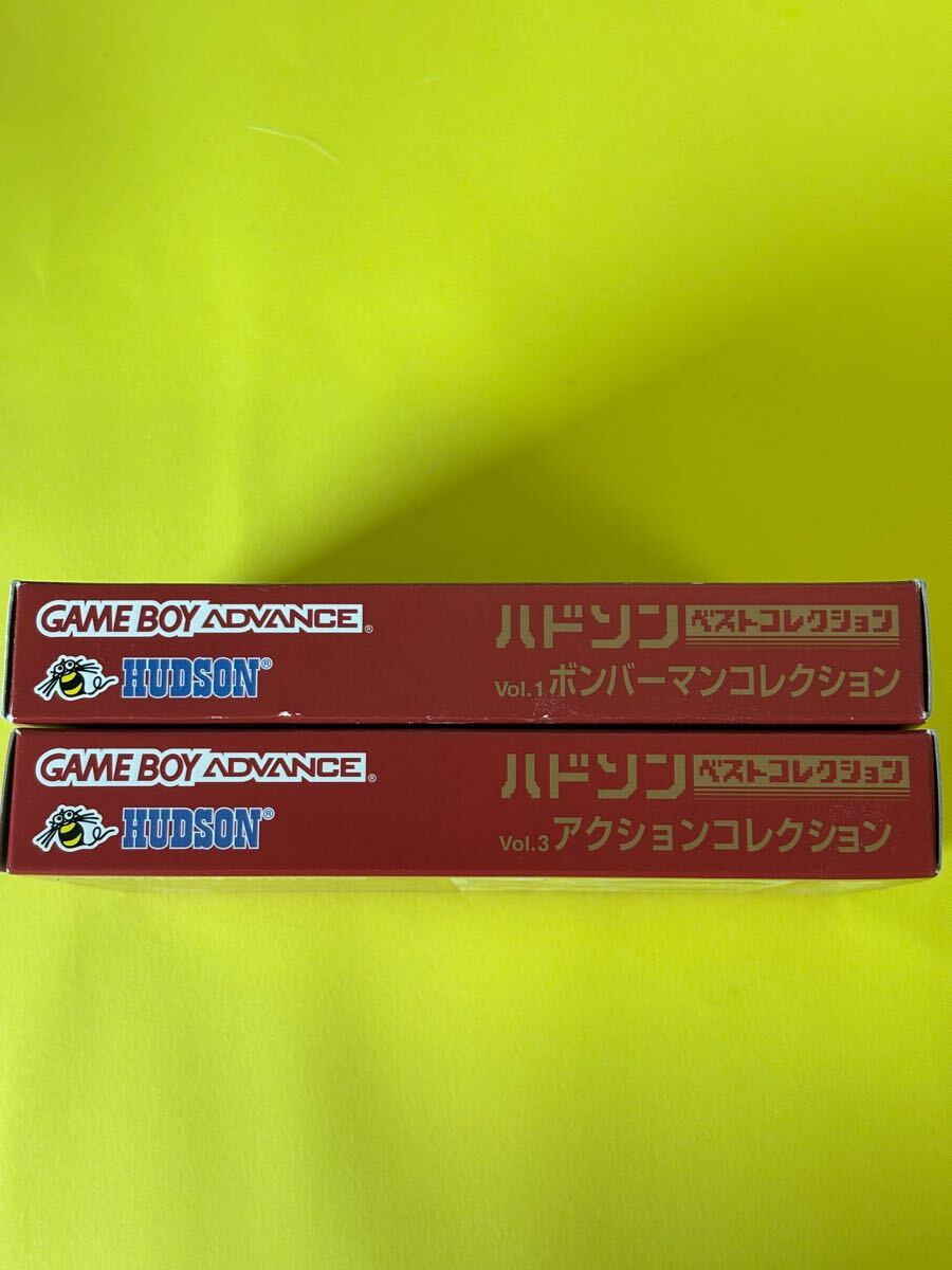 ハドソン ベストコレクション Vol.1とVol.3セット GBA ハドソン ソフト ゲームボーイアドバンス ベストコレクション (タイトル)|売買されたオークション情報、Yahoo!オークション(旧ヤフオク!) の商品情報をアーカイブ公開 - オークファン(aucfan.com) ハドソン ベストコレクション Vol.1とVol.3セット GBA ハドソン ソフト ゲームボーイアドバンス ベストコレクション (タイトル)|売買されたオークション情報、Yahoo!オークション(旧ヤフオク!) の商品情報をアーカイブ公開 - オークファン(aucfan.com)