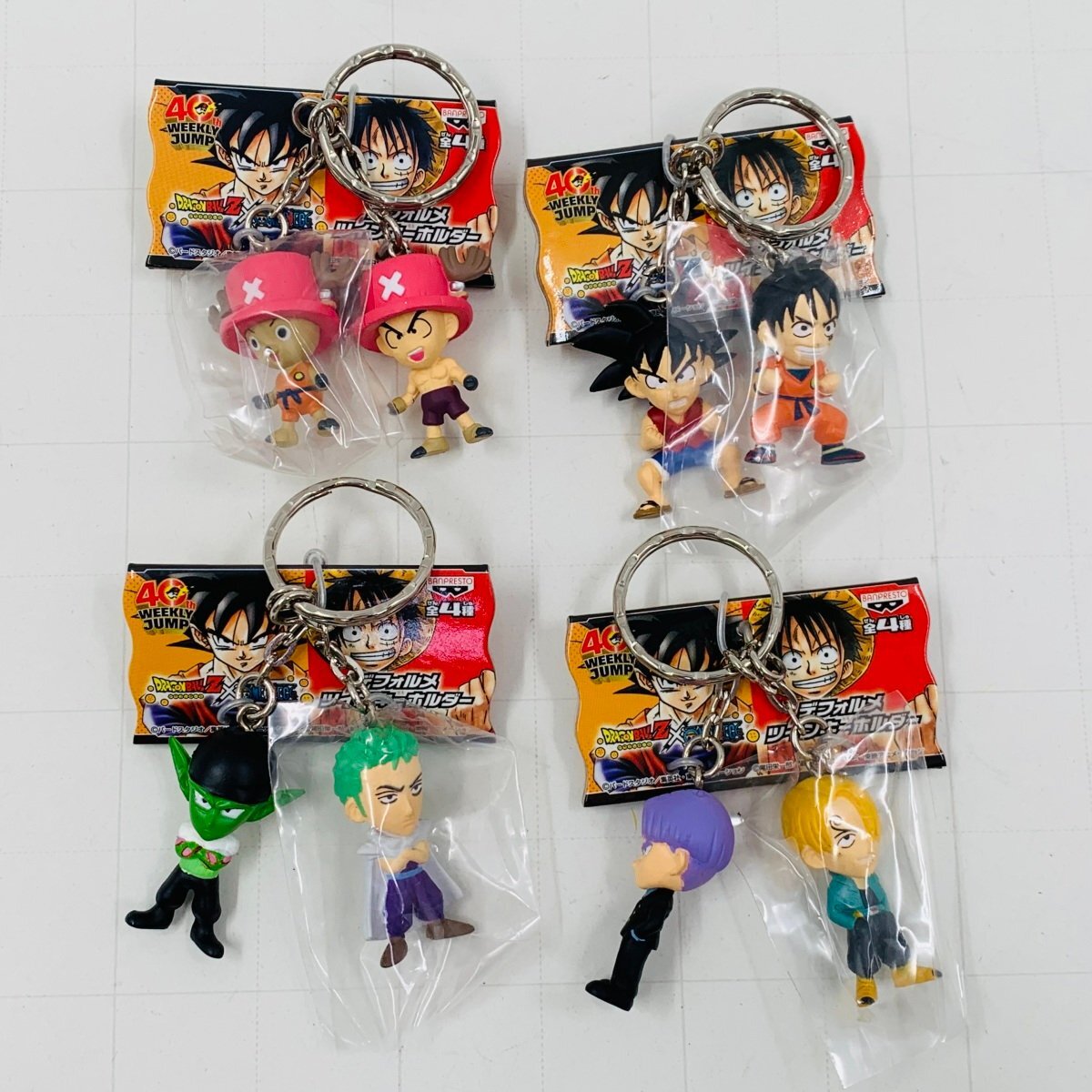 非売品 ドラゴンボール ワンピース デフォルメツインキーホルダー 非売品 ドラゴンボール ワンピース デフォルメツイン