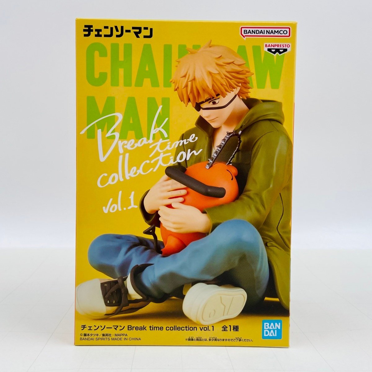 新品未開封 Break time collection vol.1 チェンソーマン デンジ ポチタ