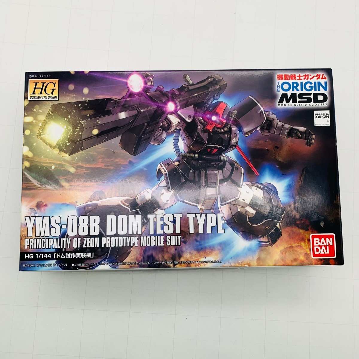 新品未組立 HG 1/144 機動戦士ガンダム THE ORIGIN MSD 1/144 ドム試作実験機