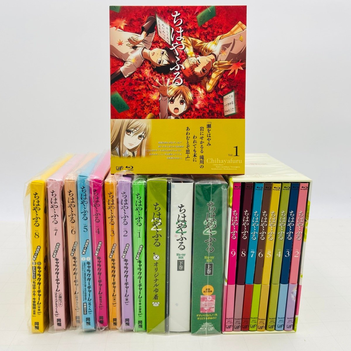 中古 Blu-ray ちはやふる 1期 2期 まとめ セット