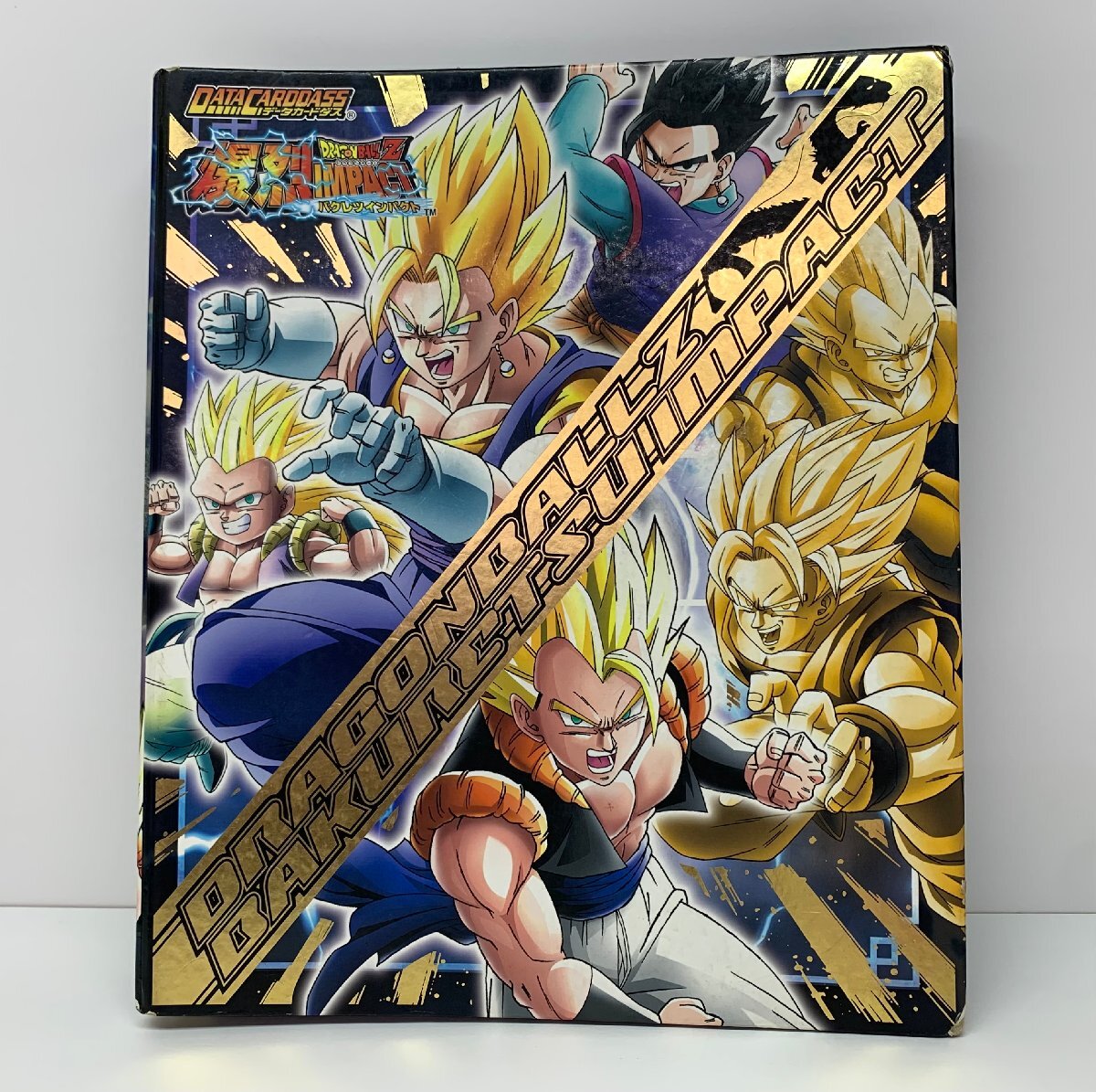 ドラゴンボール カードダスまとめ バインダー付き (1114)(8月19 ドラゴンボール カードダスまとめ バインダー付き (1114)(8月19