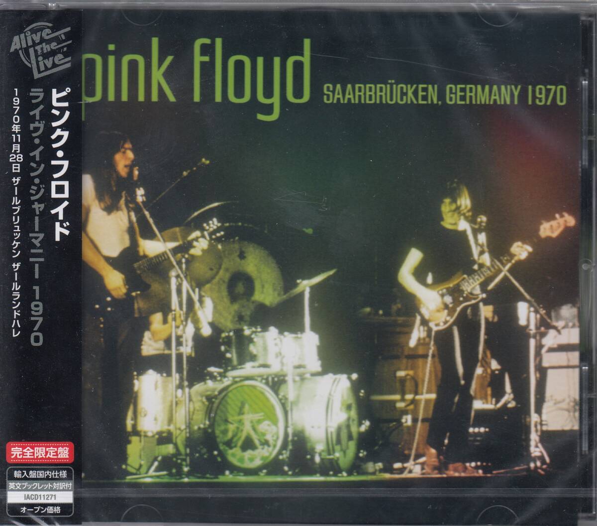 国 ピンクフロイド / ライヴ・イン・ジャーマニー1970 未開封◆規格番号■IACD-11271◆送料無料■即決●交渉有