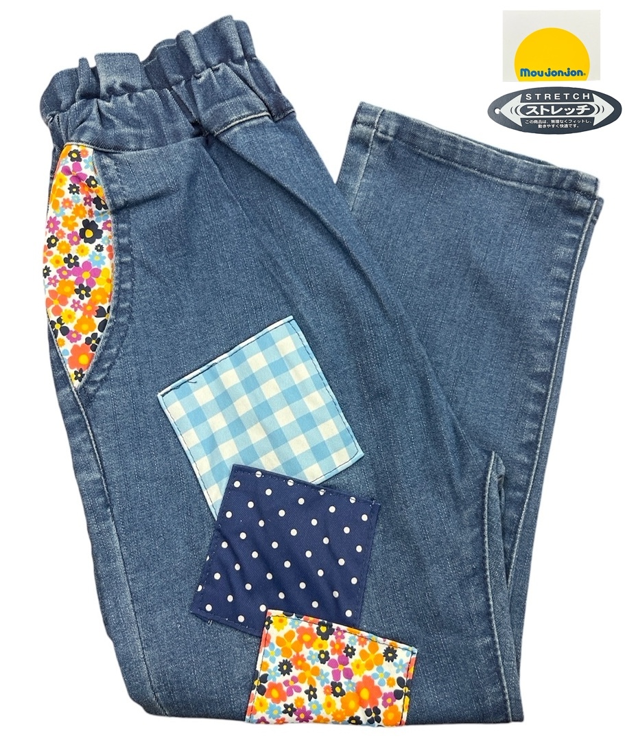 即決　新品タグ付 ムージョンジョン Moujonjon★パッチワーク使い ストレッチ デニムパンツ★女の子 110cm 5-6才 ￥2970