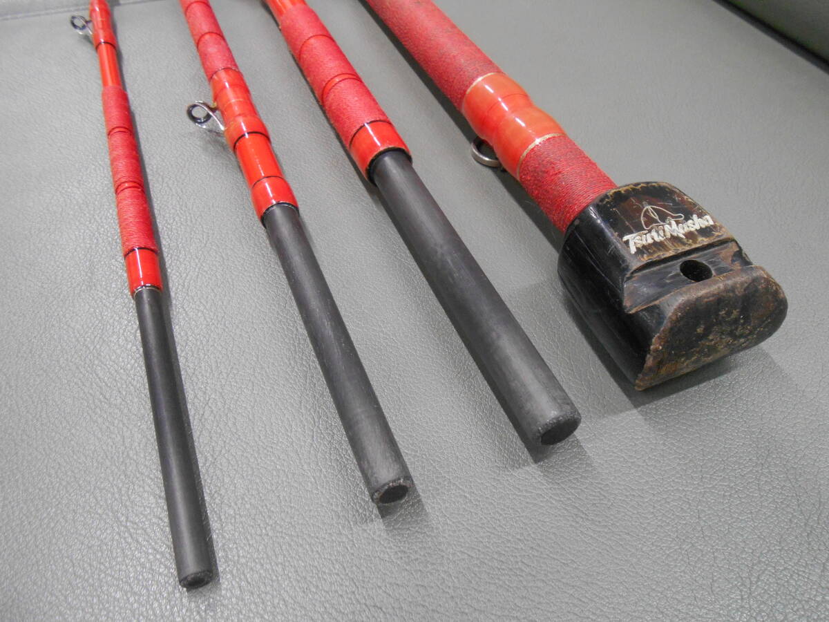 【売り切り御免!】 釣武者名竿 石鯛竿 中古のお品です。石鯛、石垣鯛 赤鬼ゼロ500 その他