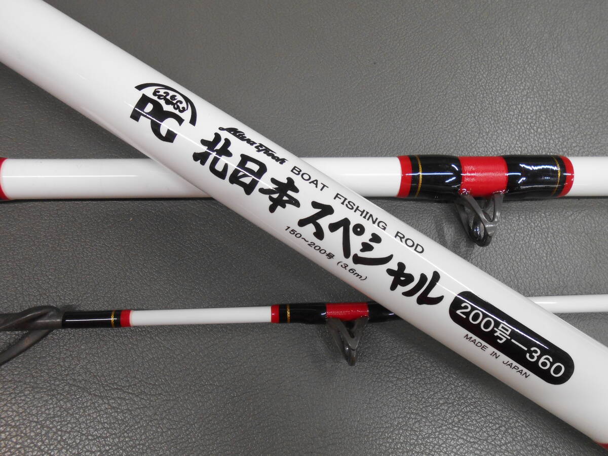 【シマノ】 20エクスセンス ジェノス B96M/R SHIMANO EXSENCE 【シマノ】 20エクスセンス ジェノス B96M/R SHIMANO EXSENCE