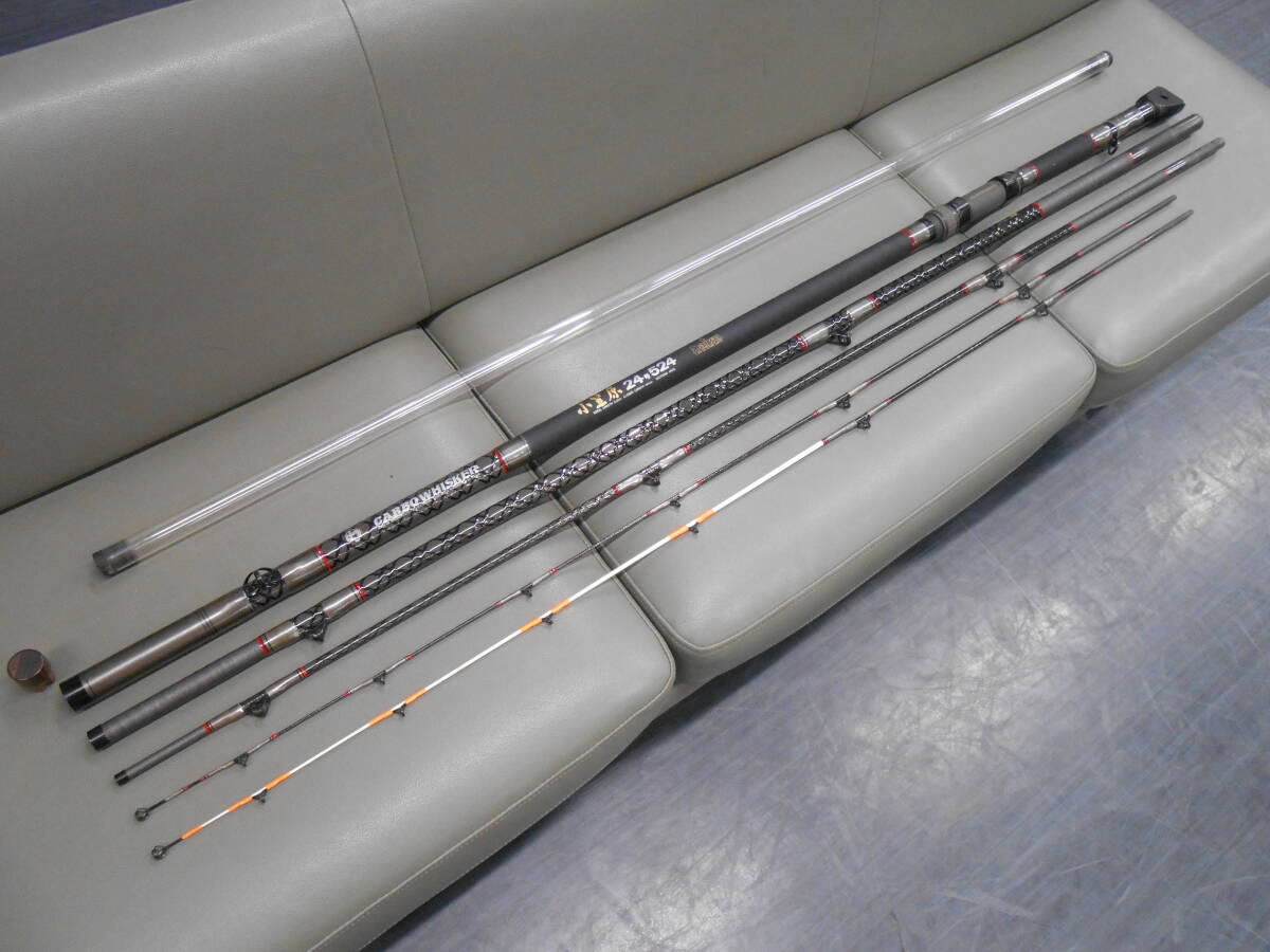 ダイワ精工名竿 石鯛竿 カーボウイスカー小笠原24号525 綺麗なお ダイワ精工名竿 石鯛竿 カーボウイスカー小笠原24号525 綺麗なお
