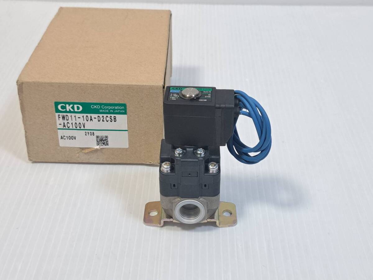 CKD株式会社 水用小型パイロット式電磁弁 FWD11-10A-D2CSB-AC100V RC3/8 ステンレス製 配管資材 継手 新品未使用 保管品 ②