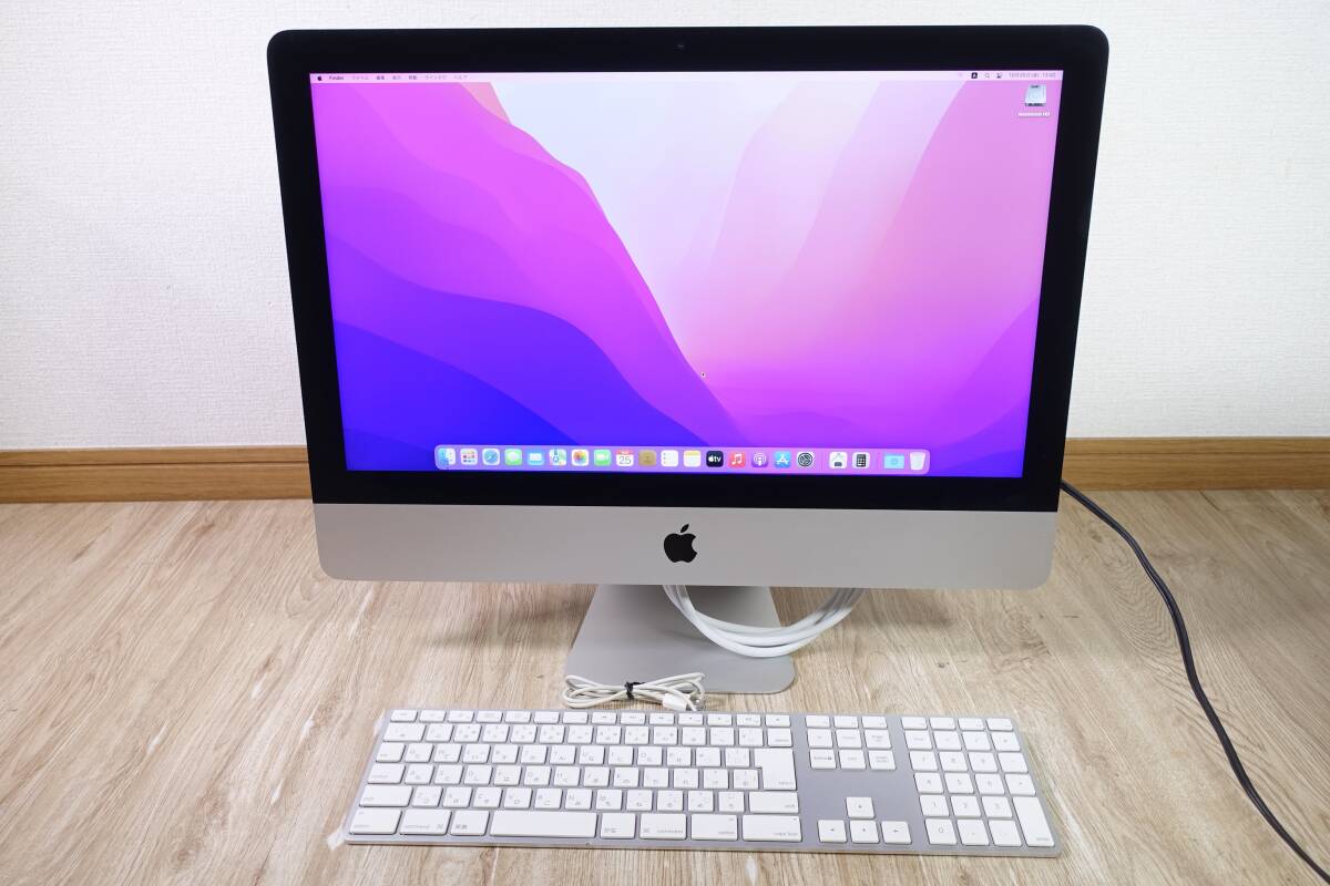 動作確認済み iMac Retina 4Kディスプレイモデル 21.5インチ 動作確認済み iMac Retina 4Kディスプレイモデル 21.5インチ