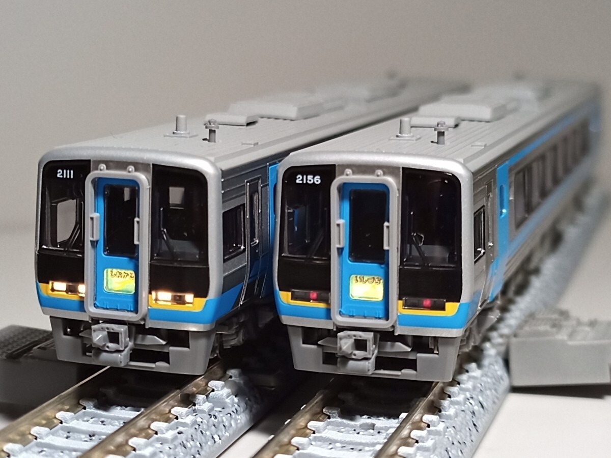 安い購入 小加工品 7両 特急しおかぜ・いしづち JR四国2000系 KATO10-1505 鉄道模型