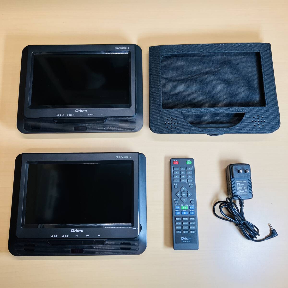 Amazon.co.jp: [山善] キュリオム ポータブルDVDプレーヤー CPRM