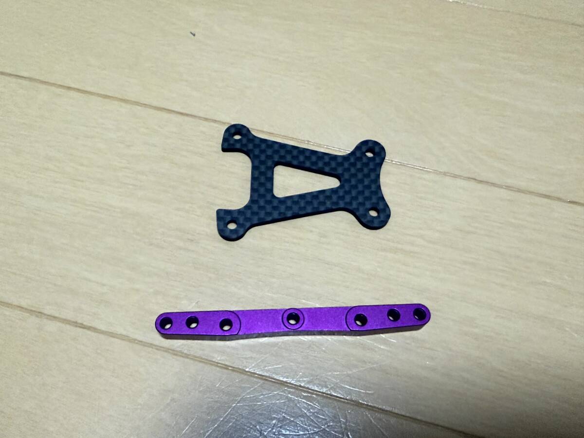 中古) ヨコモ SD2 0 パープル フルオプション ロングホイール 中古) ヨコモ SD2 0 パープル フルオプション ロングホイール