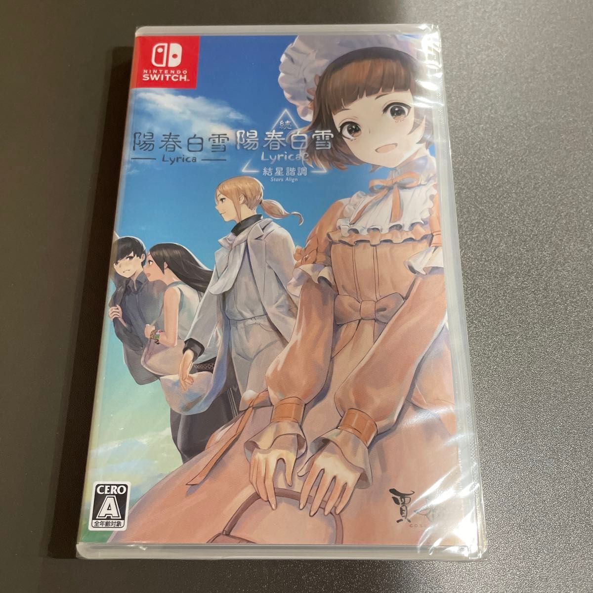 item_image_1