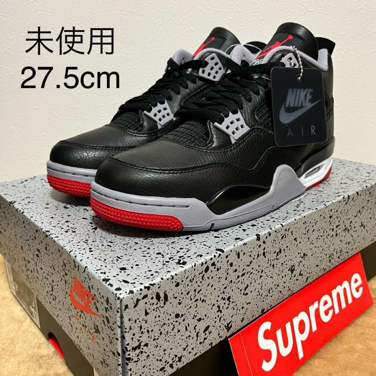 未使用 US9 5 国内正規品 NIKE AIR JORDAN 4 RETRO 27 5cm タグ 未使用 US9 5 国内正規品 NIKE AIR JORDAN 4 RETRO 27 5cm タグ