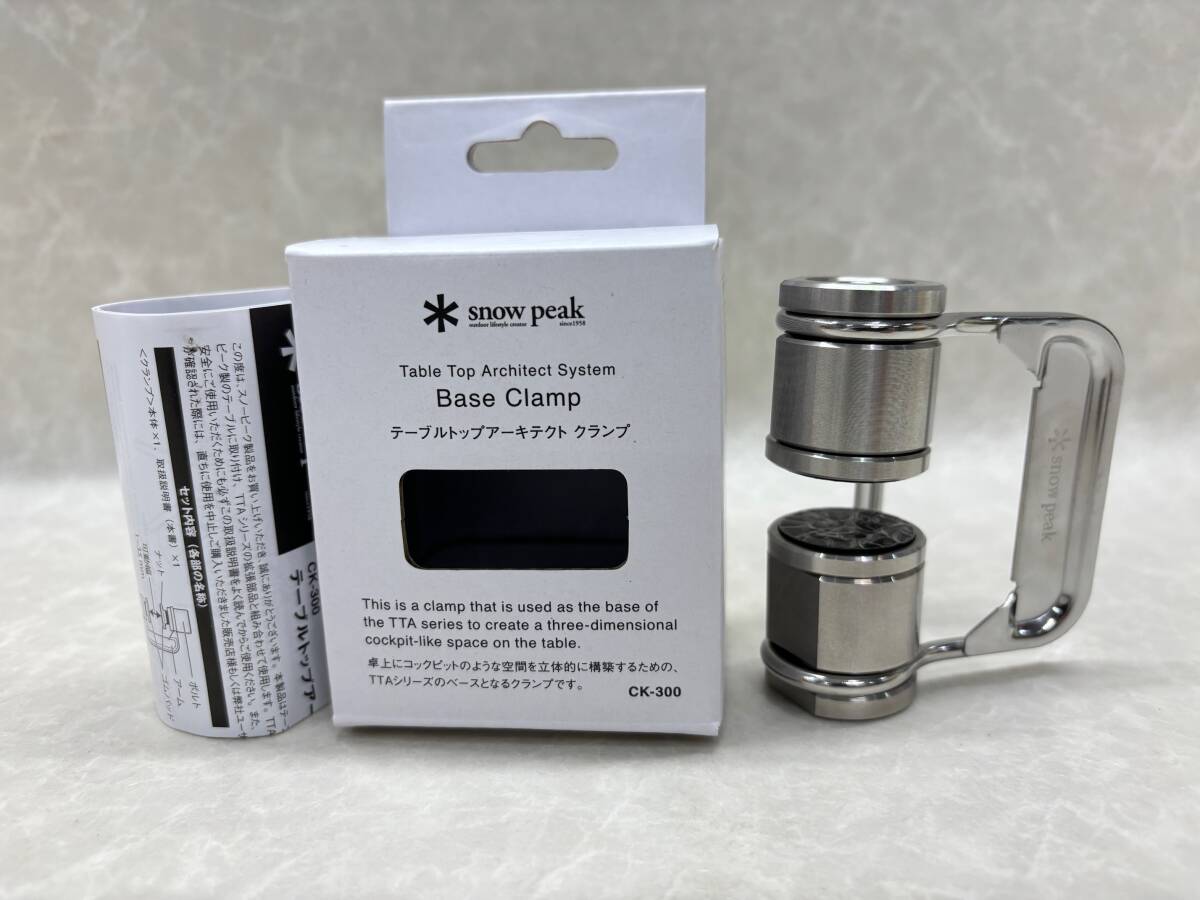 楽天市場】【新古品】スノーピーク snowpeak テーブルトップ 楽天市場】【新古品】スノーピーク snowpeak テーブルトップ
