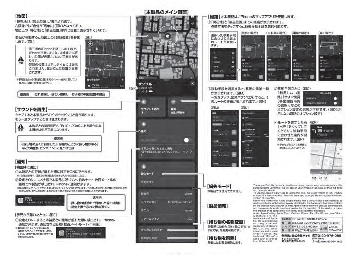 item_image_7